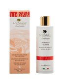 Bagnodoccia all'Olio di Argan - 250ml - Arganiae